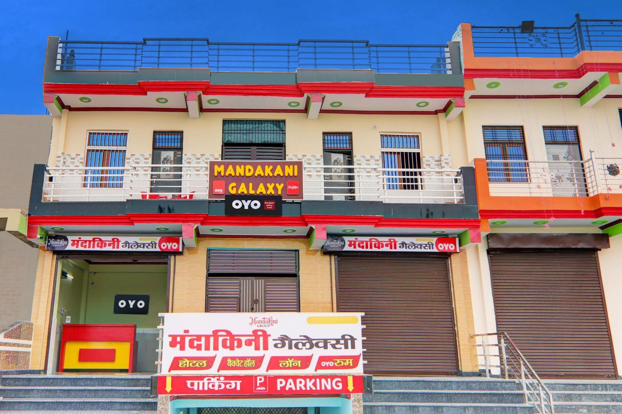 Hotel O Mandakini Galaxy Hotel Kanpur Exterior photo